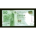 Hong Kong Pick. 342 50 Dollars 2010-14 NEUF