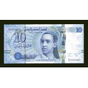 Tunisia Pick. 96 10 Dinars 2013 UNC