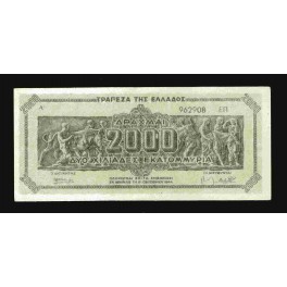 Grecia Pick. 133 2000 M. Drachmai 1944 EBC