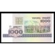Belorusia Pick. 16 1000 Rublei 1998 SC