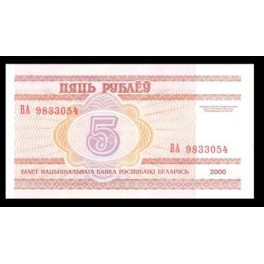 Belorusia Pick. 22 5 Rublei 2000 SC