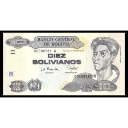 Bolivia Pick. 228 10 Bolivianos 2005 SC