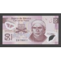 Mexique Pick. 123 50 Pesos 2004-12 NEUF