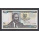 Kenya Pick. 49 200 Shillings 2005-10 UNC