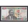 Kenya Pick. 50 500 Shillings 2004-10 UNC