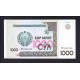 Uzbekistan Pick. 82 1000 Sum 2001 SC-