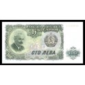 Bulgaria Pick. 86 100 Leva 1951 SC