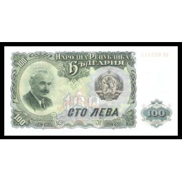 Bulgaria Pick. 86 100 Leva 1951 SC