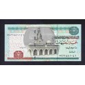 Egypte Pick. 63 5 Pounds 2001-10 NEUF-