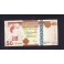 Libya Pick. 75 50 Dinars 2008 UNC