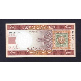 Mauritania Pick. 21 5000 Ouguiya 2011 SC