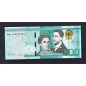 Dominican Republic Pick. New 50 pesos 2014 UNC