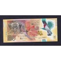 Trinidad and Tobago Pick. 5350 Dollars 2012 UNC