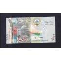 Kuwait Pick. 31 1 Dinar 2014 UNC