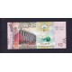 Kuwait Pick. 33 10 Dinars 2014 NEUF