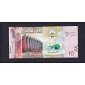 Kuwait Pick. 33 10 Dinars 2014 UNC