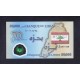 Lebanon Pick. 92 10000 Livres 2012 UNC