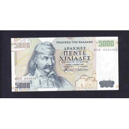 Grecia Pick. 205 5000 Drachmai 1997 SC