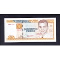 Cuba Pick. Nuevo 50 pesos 2007 SC