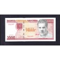 Cuba Pick. New 500 Pesos 2010 UNC
