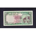 Ceylon Pick. 74 10 Rupees 1969-77 AU