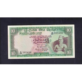 Ceylon Pick. 74 10 Rupees 1969-77 EBC