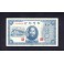 Taiwan Pick. 1935 1 Yuan 1946 EBC