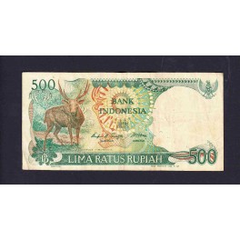 Indonesia Pick. 123 500 Rupiah 1988 UNC