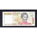 Venezuela Pick. 81 10000 Bolivares 1998 SC-
