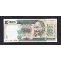 India Pick. 87 500 Rupees 1987 AU