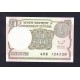 Inde Pick. Nouveau 5 Rupees 2009 NEUF