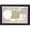 India Pick. New 5 Rupees 2009 UNC