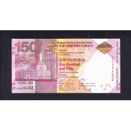 Hong Kong Pick. Nuevo 150 Dollars 2009 SC