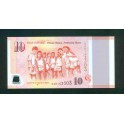 Singapour Pick. New 10 Dollars 2015 UNC
