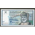 Oman Pick. 32 200 Baisa 1995 UNC