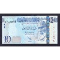 Libya Pick. New 10 Dinars UNC