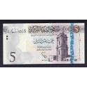 Libia Pick. 81 5 Dinars 2015 SC