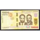 Burundi Pick. Nuevo 1000 Francs 2015 SC