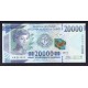 Guinea Pick. New 10000 Francs 2012 UNC