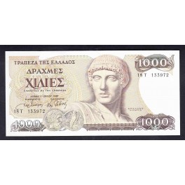 Grecia Pick. 202 1000 Drachmai 1987 SC