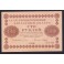 Rusia Pick. 92 100 Rubles 1918 MBC