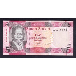 South Sudan Pick. 6 5 Pounds 2011 UNC