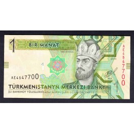 Turkmenistan Pick. 22 1 Manat 2009 NEUF