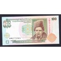 Ucrania Pick. 114 100 Hryven 1996 SC