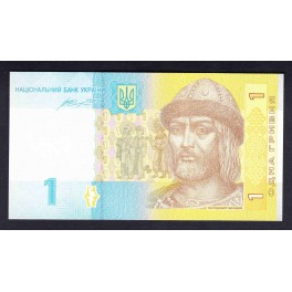 Ucrania Pick. 116A 1 Hryvnia 2006 MBC