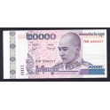 Cambodge Pick. 60 20000 Riels 2009 NEUF