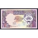 Koweit Pick. 18 1/2 Dinar 1992 NEUF