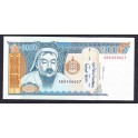 Mongolia Pick. 59 1000 Tugrik 1993-98 UNC