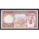 Arabia Saudi Pick. 16 1 Riyal 1977 SC