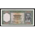 Grecia Pick. 110 1000 Drachmai 1939 SC-